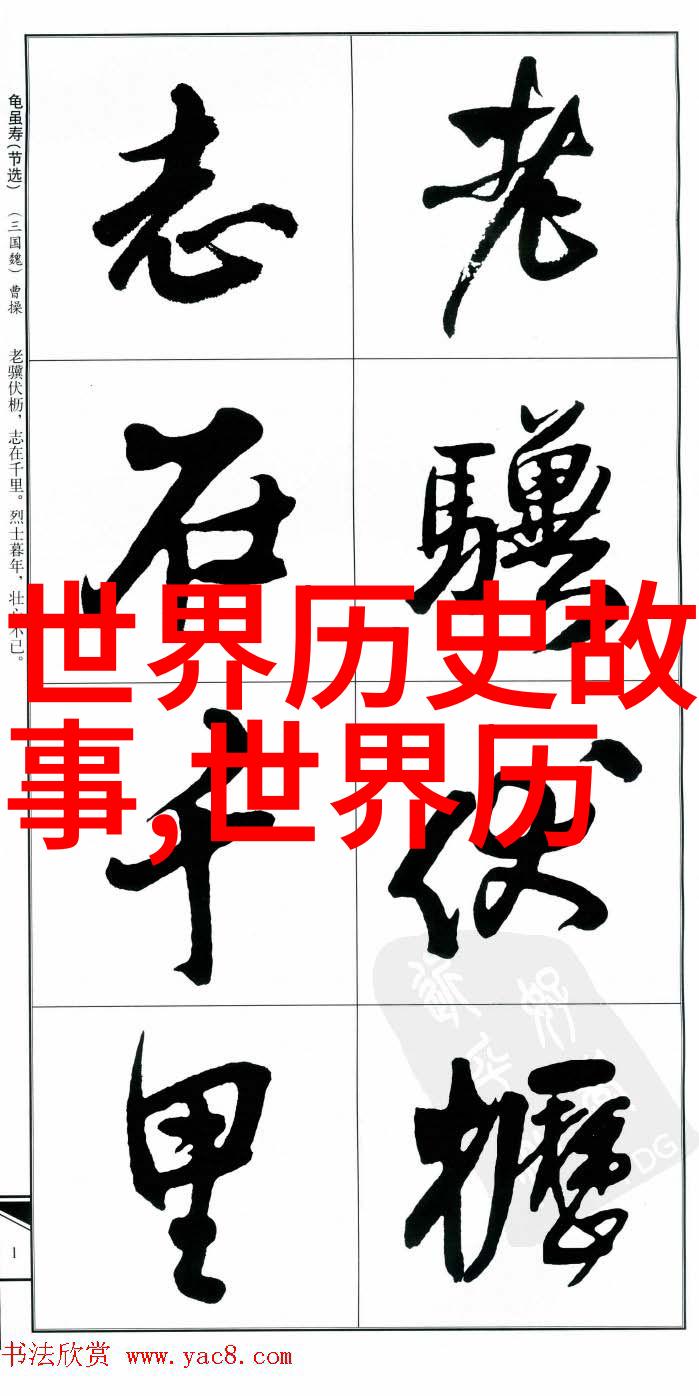 古老的山林中隐藏着传说中的美人鱼据说她们拥有悠长的金色长发和深邃的大眼睛每当夜幕降临她们就会在水下跳