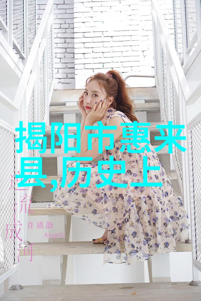 明朝那些事儿揭秘历史之谜