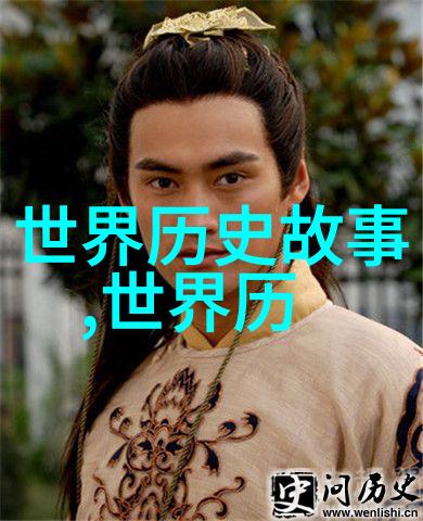 神话纬度民间传说的时空织品