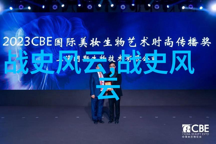 古代小清新时尚古装少女的清新的时尚风格