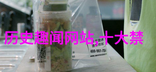 赵俊峰墨池里的王羲之古代书法艺术的光辉篇章