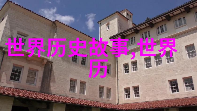 清末皇帝的秘密烹饪团如何用一碗面条改变历史轨迹