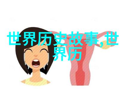 小兔子与大海的故事