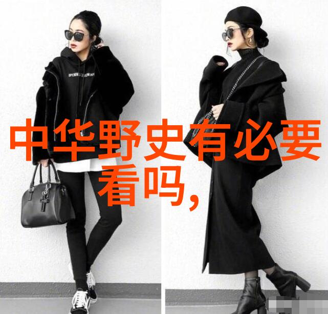 杜元颖国学培训的翅膀启迪心智