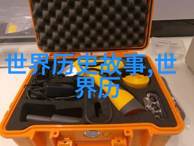 关于古代名人的历史故事-天子脚下秦始皇与李斯的政治舞弊
