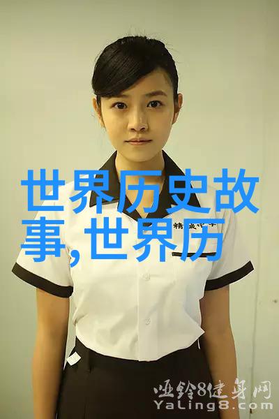 神话传说诞生于古老的民间故事