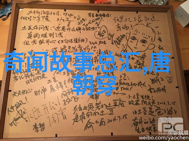 欲望与报应揭秘5个引发自然灾害的古代神话