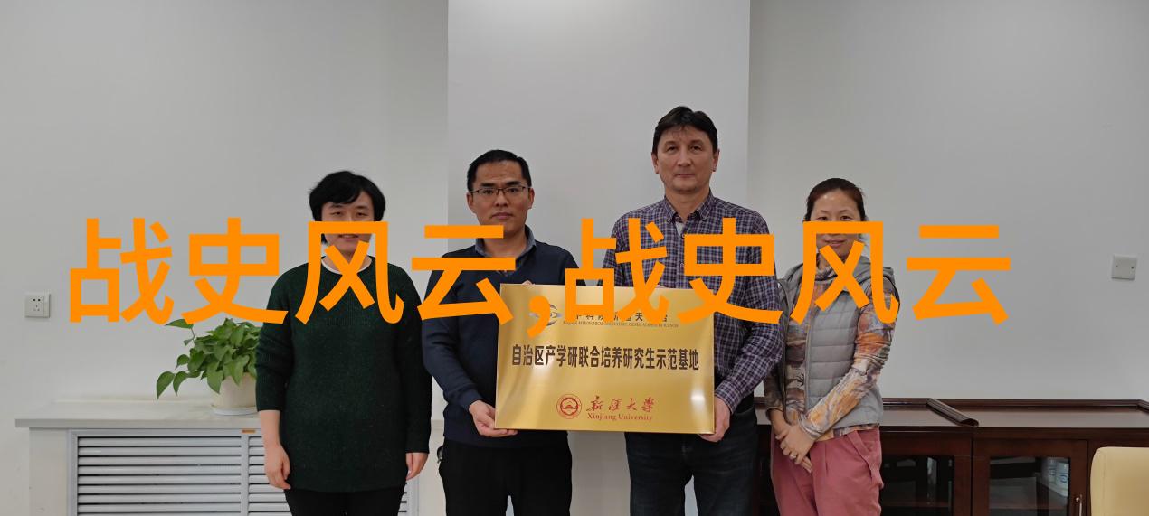 我变成了历史人物作文黎山老母神仙的级别