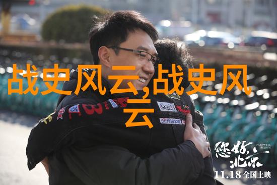 文化交流史话印度洋航线上的商品交易改变了世界格局吗