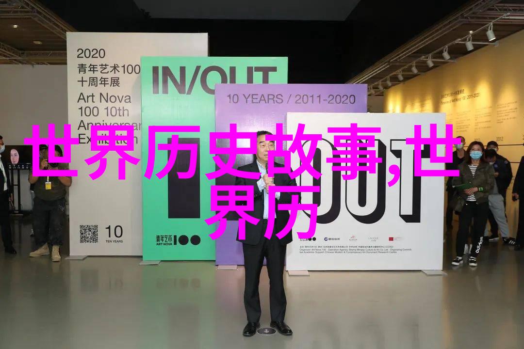 朱允炆的智慧隋文帝之妻权谋与爱情的复杂交织