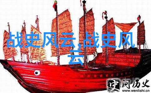 天界的秘密古代神话中的四年级大冒险
