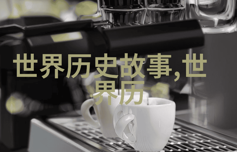 徐陵全国学生营养日的丰饶画卷
