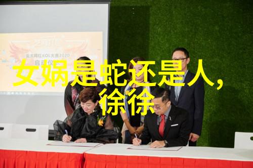 民间神话故事精选传说中的奇迹与英雄