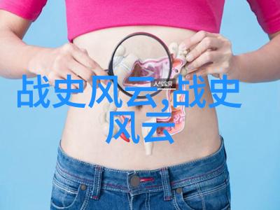 为何牛郎每年只能与织女相会一夜