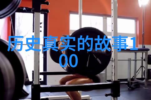 古老传说梦回唐朝