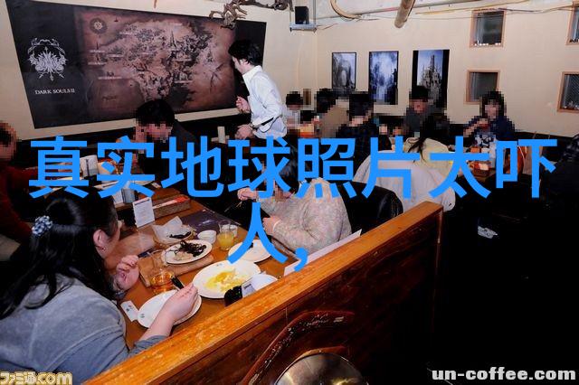 宋代四大诗人之风范徐寿辉(13201360)