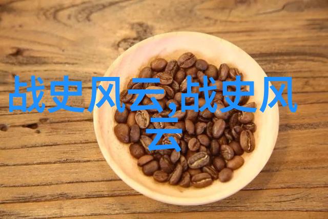 尚小云京剧史上最璀璨的四大名旦