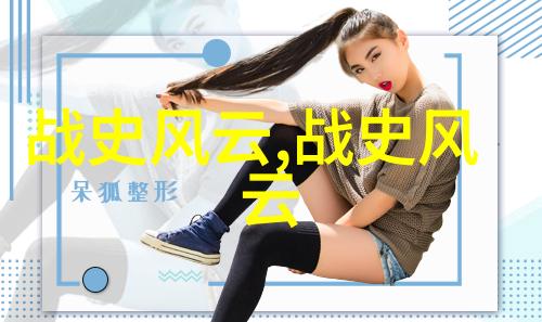 从前在中国人们是如何理解和对待外星现象如流星彗星的