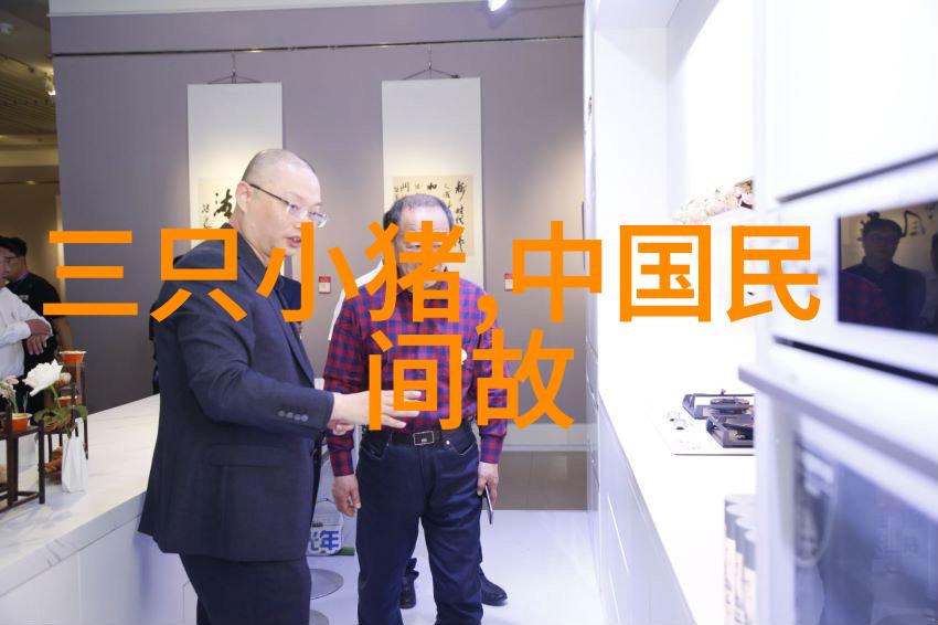 小王子经典寓言探索爱情友谊与成长的故事