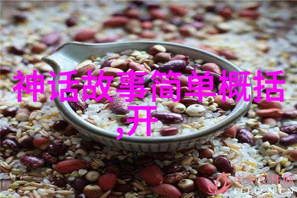 不经磨砺怎成材清科研究铸剑之旅第二集攀登