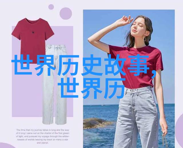 明朝宣德 - 宣德时期的文化繁荣与艺术灿烂