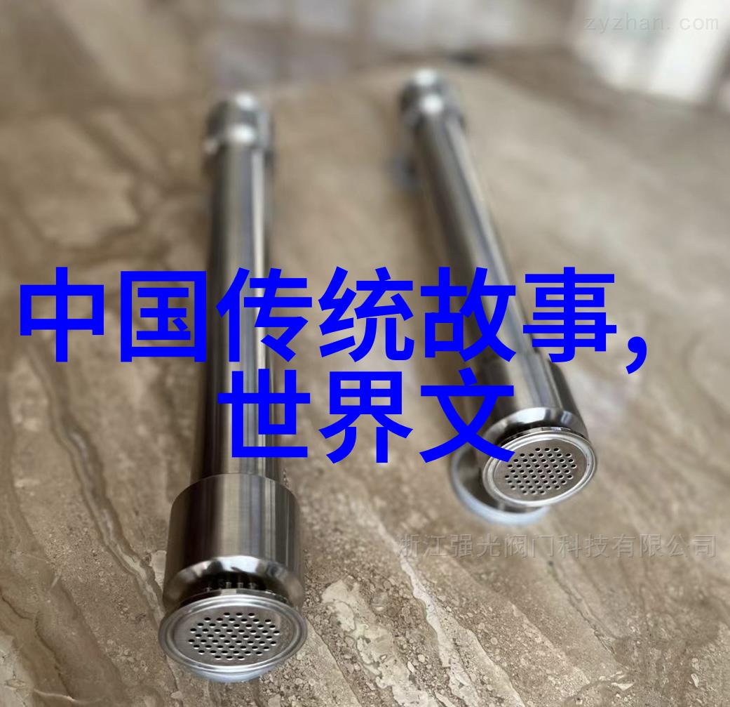 愚公移山的后续他终于明白了为什么家里没地方放车