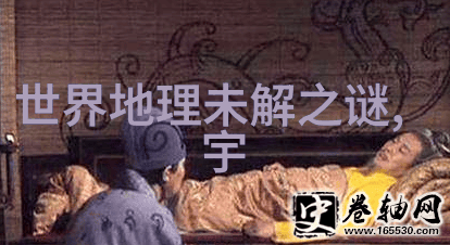 曲剧全场戏大全 全集六小龄童的戏曲艺术奇迹