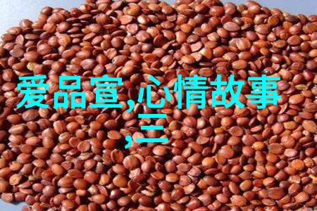 古老的山神与守护的孩子们