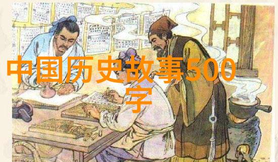 神秘世界100个未解之谜 - 揭开时空的面纱探索那些永远悬而未决的奥秘