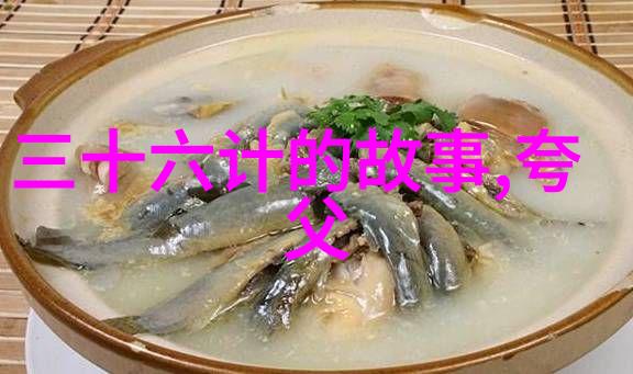 五四运动对中国近代史产生了哪些深远影响