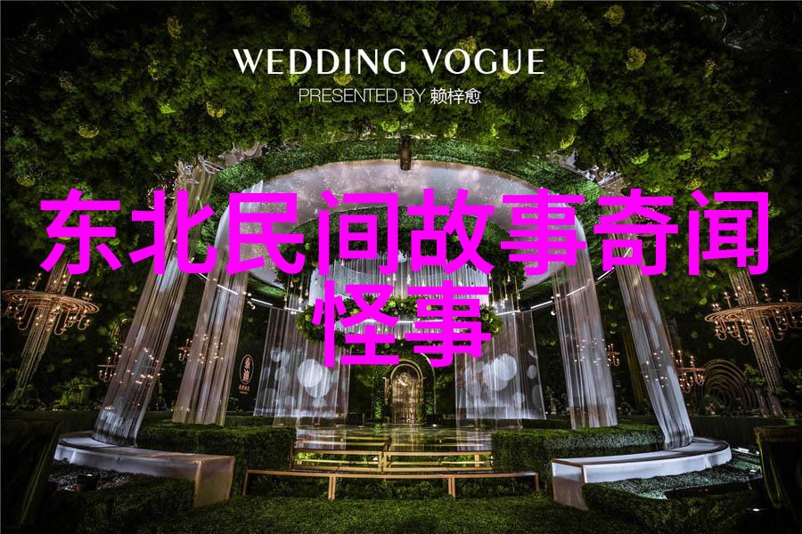 文化遗产之旅探访中国古代典故故事的踪迹