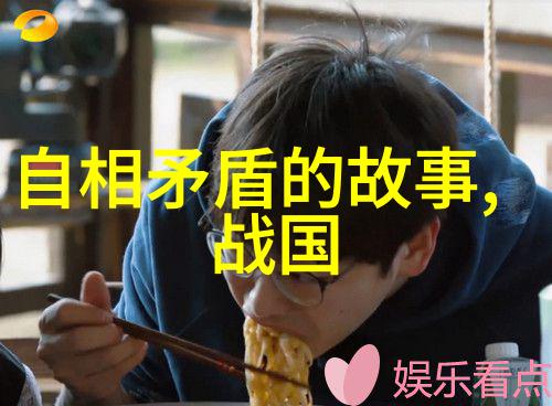 为何中国被禁的科技如此神秘