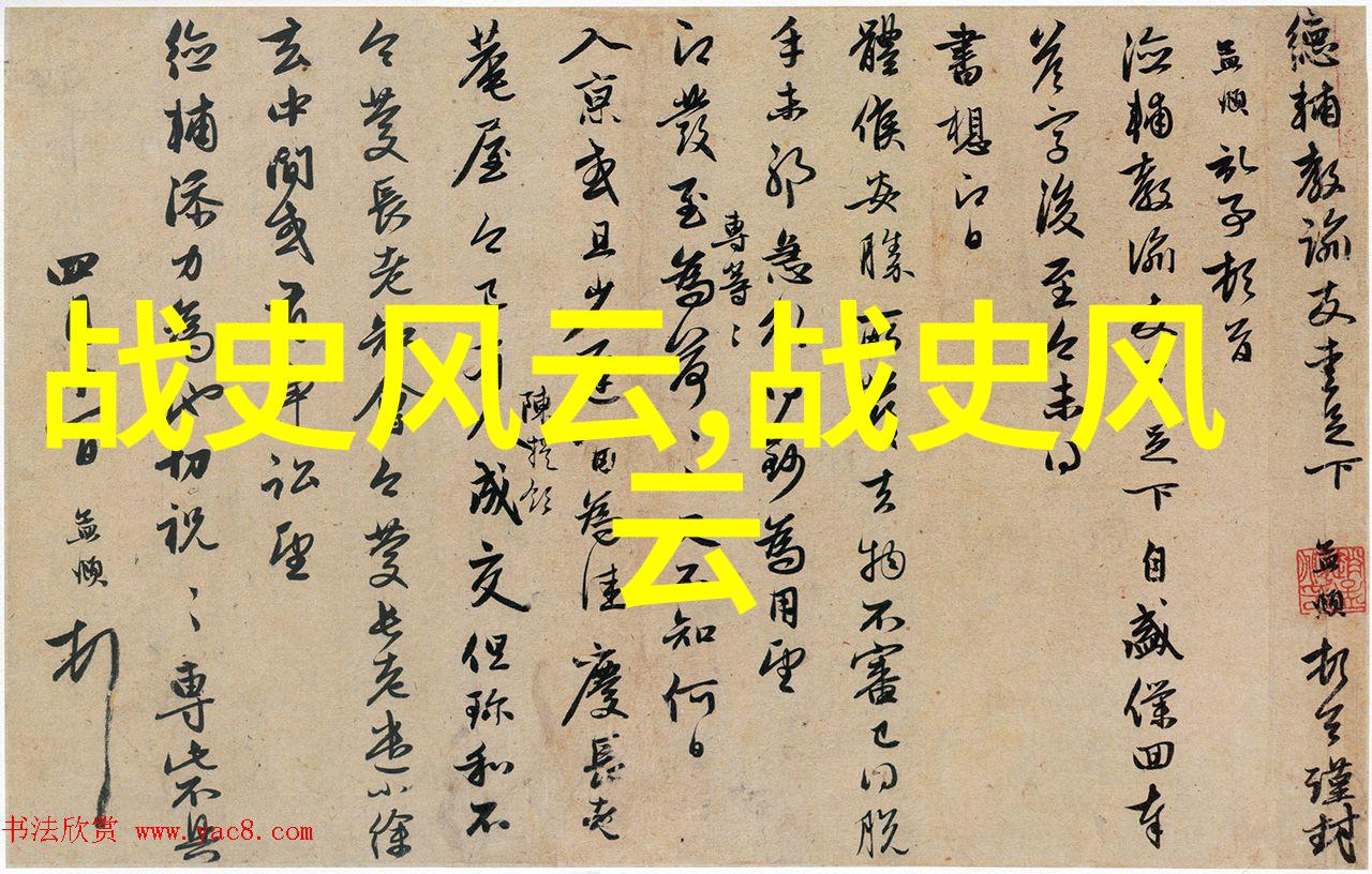 你认为哪个角色是最受欢迎的人物为什么呢