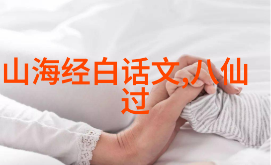 逆袭之红色从尘土到火焰的5分钟感动演讲