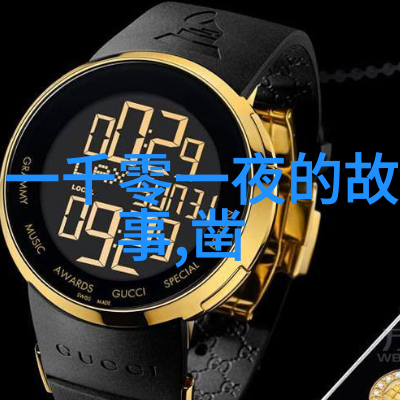 葡萄成熟时免费观看完整版我家后院的秘密果园从青涩到醇甜的故事