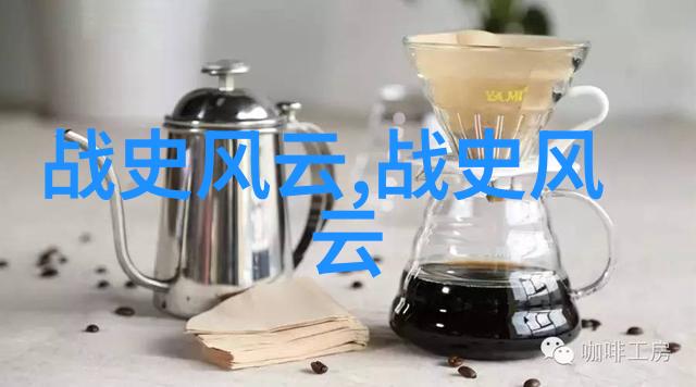 明朝末年三大名将的最后一战