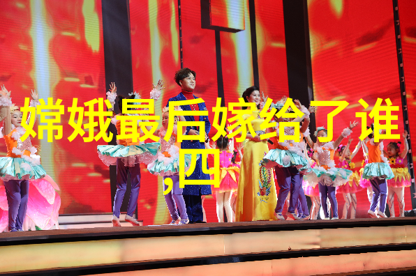 古典智慧匯编探究成语典故与其背后的文化深度