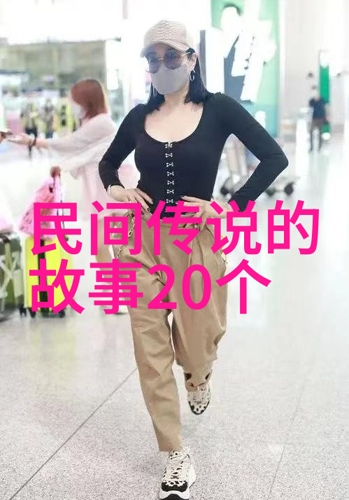 夫妻之谜醋意横生与爱情的演绎