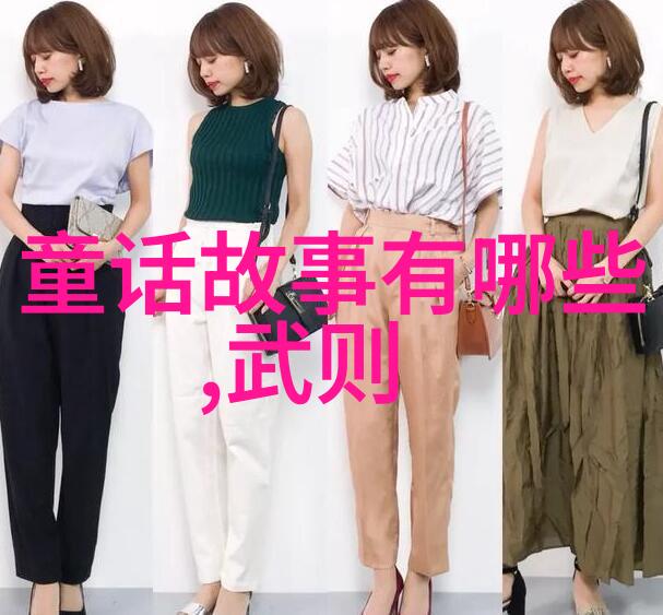 难道吴红军不是黄梅戏中的卖油郎演员吗