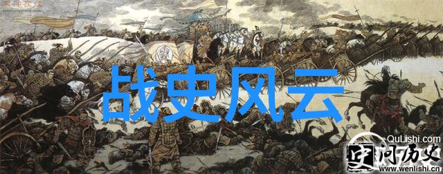 神威天穹上古大神的辉煌与沉沦
