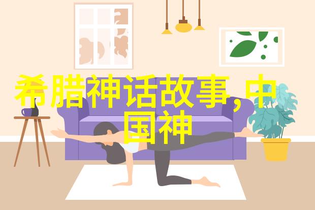 童话经典-探索安徒生童话全集的奇幻世界
