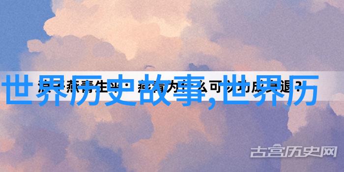 中国近代史概括-从鸦片战争到新中国成立的伟大历程