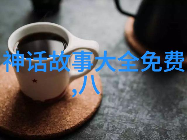 世界奇闻异事网站-揭秘神秘现象世界奇闻异事网站上的怪事件录