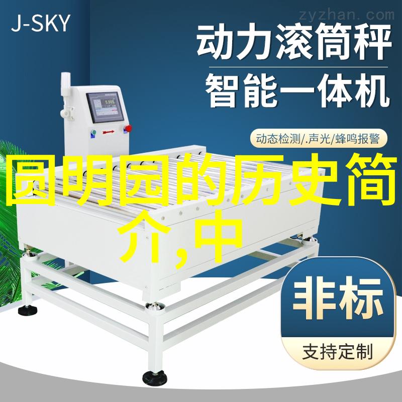 在上海法国学校中你是否遇见过如汪琬般的才女