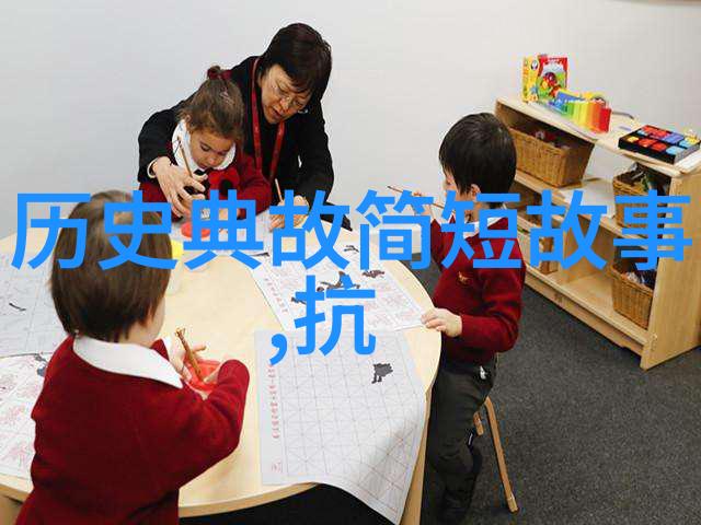 他们的爱情故事在中国文化中占据怎样的地位