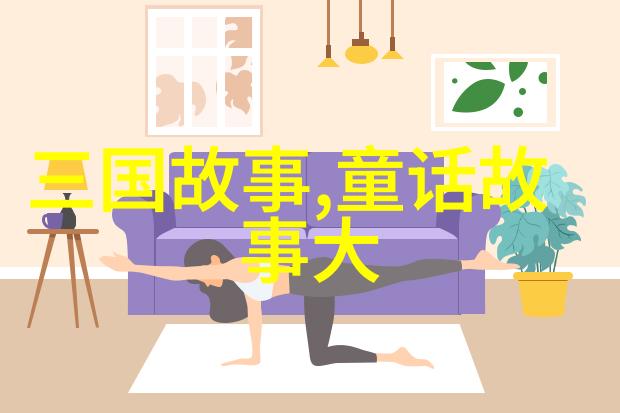 北魏胡太后授课陈式杨式太极拳之盛世风范