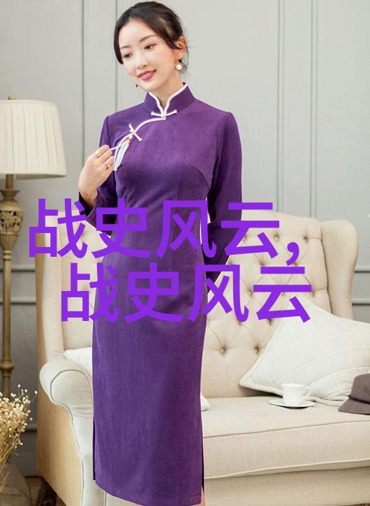 21世纪野史 - 隐秘的时代揭开21世纪背后的故事