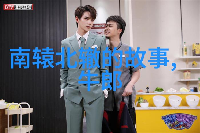 407事件真相揭秘历史上最惨烈的屠杀