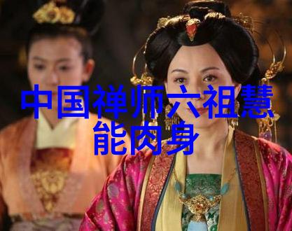 辛亥革命背后的秘密一位学生的不屈斗志