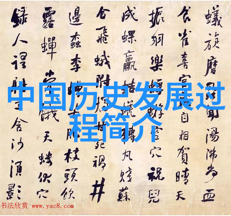 奥丽维亚的小提琴奏鸣曲征服心灵深处的声音